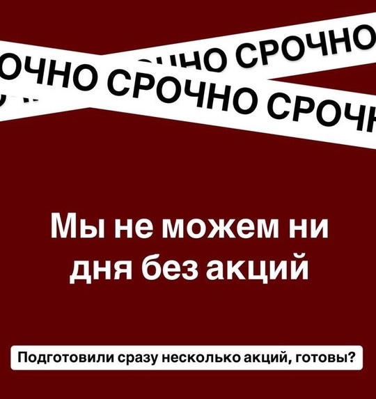 С удовольствием представляем вам две уникальные акции для наших пациентов с 19 по 23 декабря! 🎉  Акция первая:..