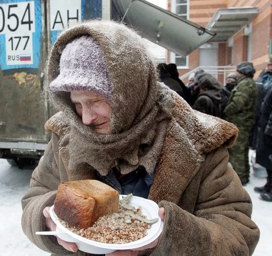 Почти 12 миллионов россиян (8% населения) живут менее, чем на 16 тысяч рублей (152 доллара) в месяц. Это считается..