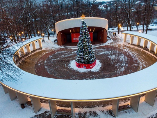 Подольск..