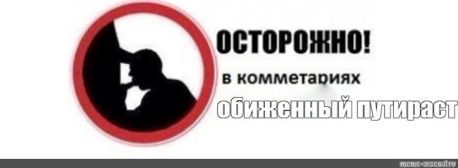 От подписчиков:
______________
Очень странная уборка снега на Юбилейном 41/1 и 41а. Каждую зиму площадки со стороны..