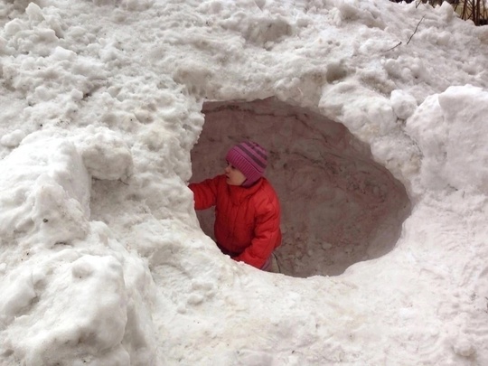 У нас было лучшее детство..