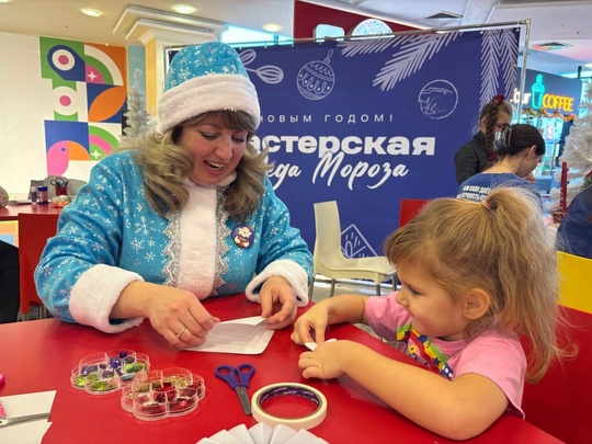 🌲🎅 Новогодние мастер-классы прошли в выходные в Коломне  Новогодние мастер-классы для юных коломенцев..