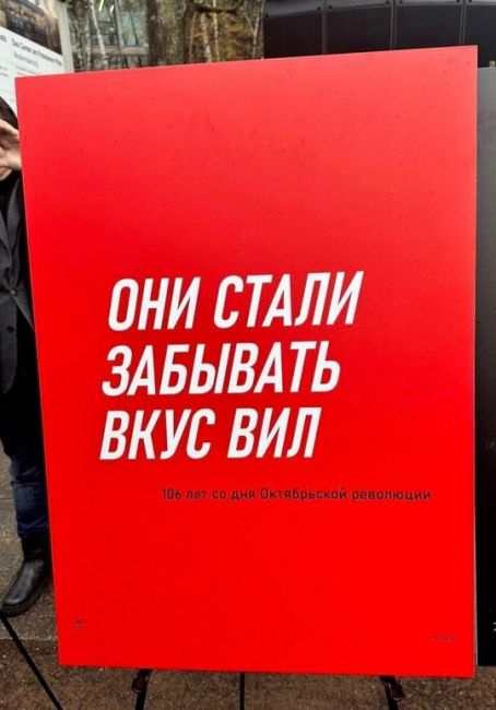 В Госдуме удивились влиянию курса доллара на стоимость продуктов. 
«Будет странно, если это отразится на..