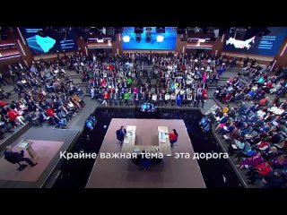 Мы все смотрели Прямую линию с нашим Президентом. Прозвучавшие вопросы крайне важны для жизни каждого..