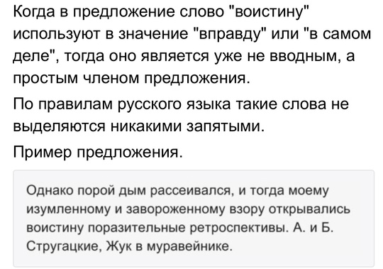 Нацелить ядерные ракеты на города США требуют жители города Раменского Московской..