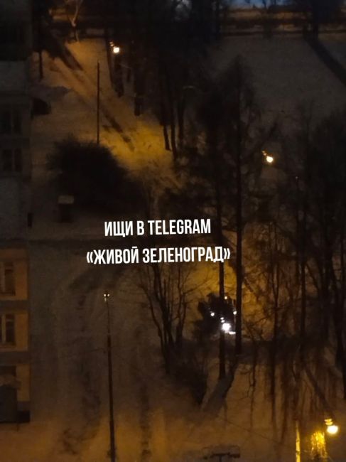 🚜Этой ночью, примерно в два часа, в районе школы № 609, расположенной в третьем районе, можно было услышать..