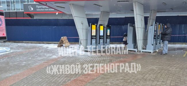 🚉Кассы, обслуживающие пассажиров пригородных поездов на Ленинградском вокзале, теперь находятся в другом..