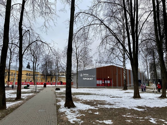 Вместе с главой заехали в центральный городской парк в Пушкино. Здесь, как и в других муниципалитетах..