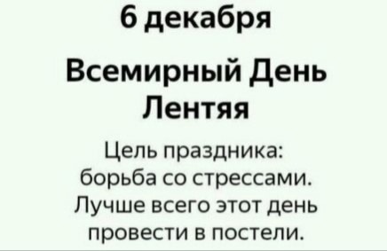 В Одинцовском округе состоится тренировка с чемпионами ⛸ 
8 декабря в 16:00 на катке торгового цента "VEGAS..