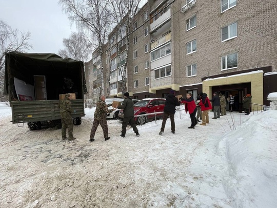 Очередную партию гуманитарной помощи отправили в зону СВО из Сергиево-Посадского округа 
Очередной груз..