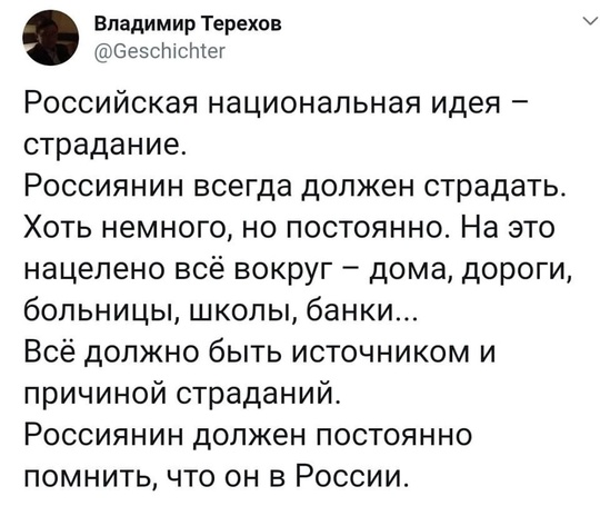 Мигранты перевыполнили план  Поступления в российский бюджет от налогов мигрантов за девять месяцев 2024 года..