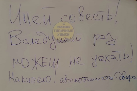 От подписчицы:
_____________
Несколько дней автомобилисты по улице Энгельса негодуют из-за появления эвакуатора в..