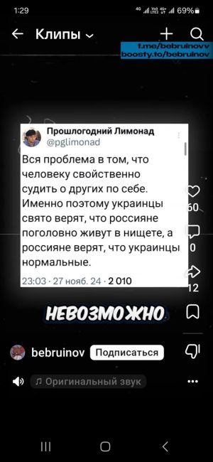 Главное об атаке беспилотников на Казань:  — Атака началась в 7:50. Всего на данный момент зафиксировано 8..