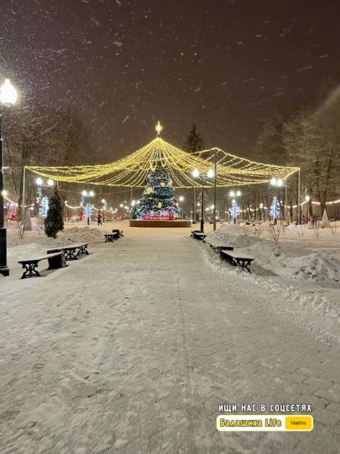 Доброе, снежное..