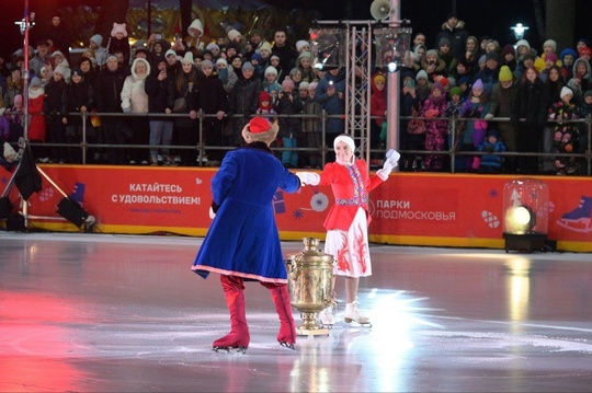 Кто был, как..