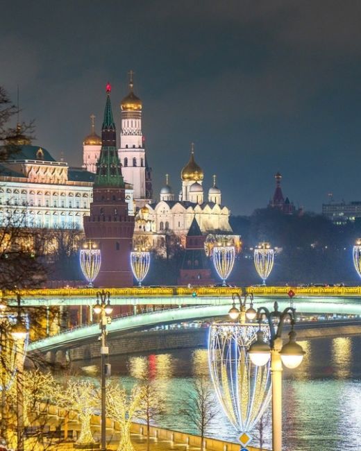 Вечерняя Москва завораживает своими огоньками.  Фото:..