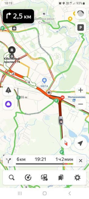 А вот теперь МКАД перекрыли 🤬
По всем Химкам опять лютые..