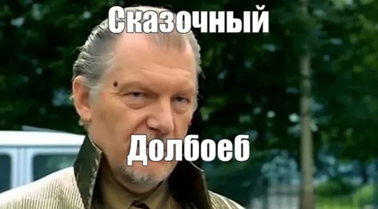 ❗️Опубликован момент поджога отделения «Сбер» на бульваре Любы Новоселовой  Видео с инцидентом..