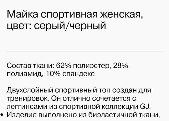 БАРАХОЛКА ОТКРЫТА 🥳
Подписывайте сразу что продаете, размер и цену.
Хороших покупок и..