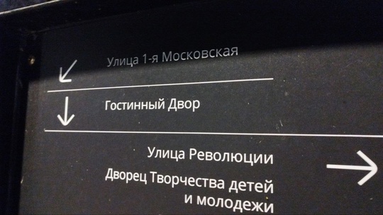 За последние годы в благоустройство Серпухов вложено несколько миллиардов рублей. Значительную часть этих..