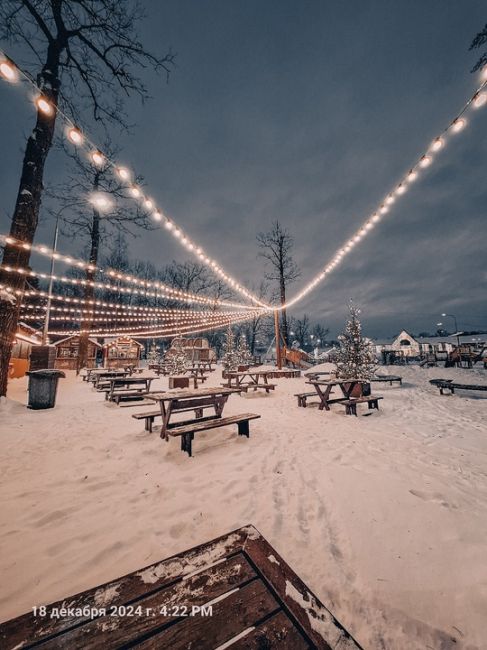 На Лазутинской трассе заработал новый зимний аттракцион ❄️  Для тех, кому не хватает головокружения в..