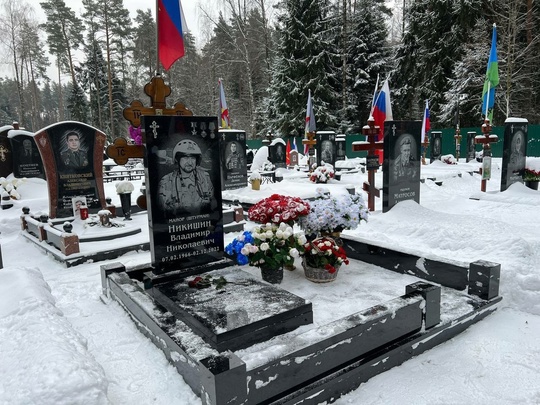 ВЕЧНАЯ ПАМЯТЬ ГЕРОЯМ 🙏 
Сегодня, 2 декабря, два года огненному тарану пилотов ЧВК Вагнер.
Один из них - наш..