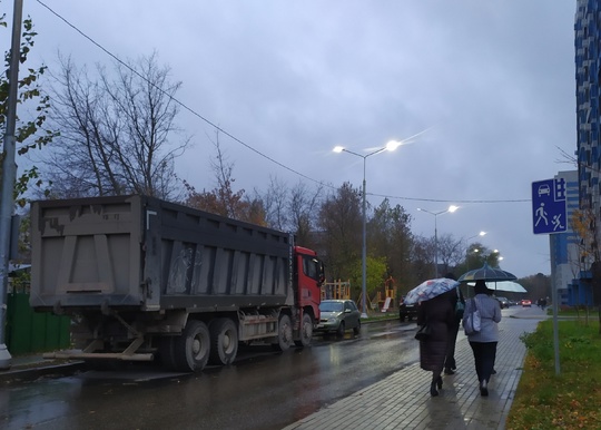 Здравствуйте. Уважаемая Администрация города и ГИБДД города Королев, урегулируйте пожалуйста вопрос..