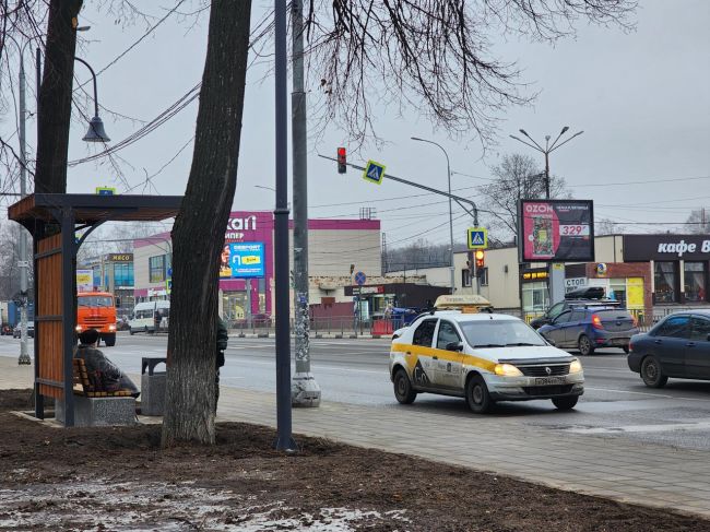 Доброе утро, Ногинск.
Хорошего рабочего..