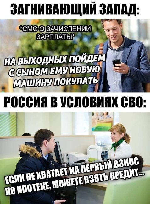 Новогодний стол подорожал на 13,5%🥲  Набор продуктов обойдётся в среднем по России в 9100₽. В новогоднюю..