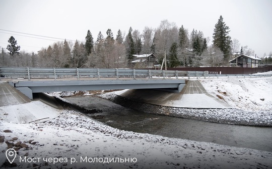 В Тучково открылась объездная дорога 
Объект протяженностью 3,2 км разгрузит дорожную сеть населенного..