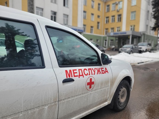 🚑 Отделение первичной медико-санитарной помощи на дому все праздничные дни будет работать ежедневно с 8 до..