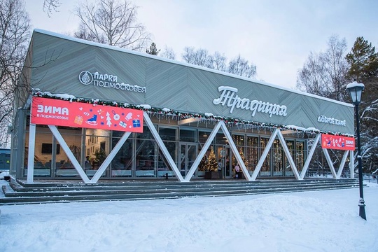 Памятник Дарье Дугиной установят в парке Захарово
 
Монумент планируется разместить рядом с парковым..