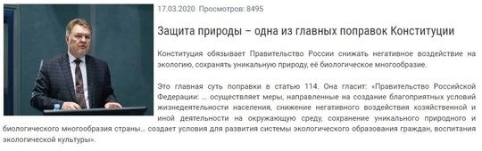 Мазут уничтожил почти всю живность на дне Чёрного моря в районе крушения танкера.  Миллионы крабов, рапанов,..