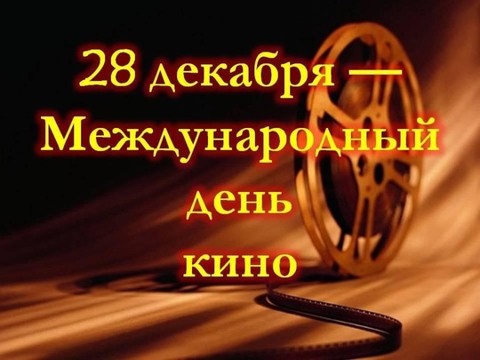 Илья Авербух представит спектакль "Чемпионы" на катке парка Малевича ⛸️  По словам министра культуры и..