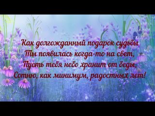 Администрация сообщества поздравляет с Днем Рождения наших подписчиков!  [id357456992|Daha Vitek], [id874454223|Злата..