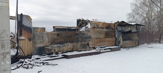 ⚡Всё что осталось от заведения после поджога в Раменском округе деревня..