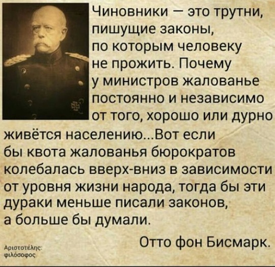 Жителям Сергиево-Посадского округа необходимо регистрировать построенные на капитальном фундаменте..