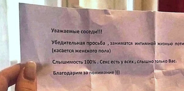 Ночной чат!
Как праздничные дни..