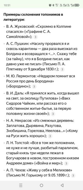 ❗️Изменение автобусных маршрутов в соседнем Куркино!  Привычных 212, 268, 268к и 959 автобусов больше не будет...