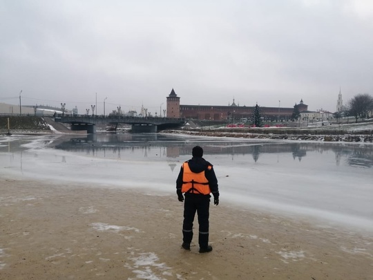 ❄ Сотрудники «Центра ЧС» провели очередной мониторинг водоемов в городском округе Коломна. 
Перепады..