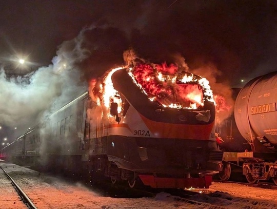 Двух человек арестовали за поджог электричек в Подмосковье  В Москве суд принял постановление об аресте..