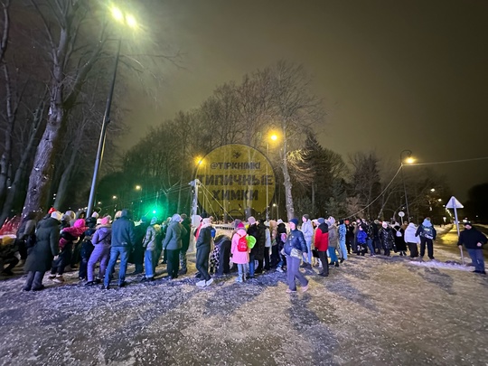 После вчерашнего анонса бесплатного электротюбинга на Северном Речном вокзале, народу стало ощутимо больше..