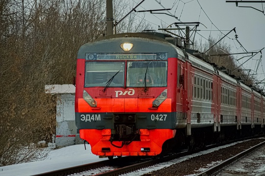 Снегопад❄  Павелецкое..