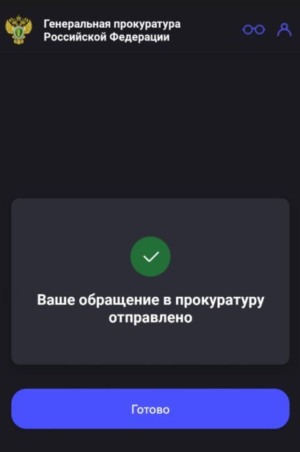 Ремонт ямы на Транспортном проезде, до и после. Вот это от души конечно залатали..