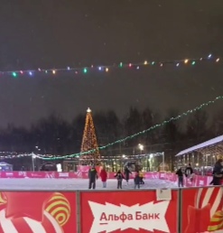 Красота и грация 🎉❤️😊⛸️ ❄️  В Долгопрудном состоялось ледовое шоу Татьяны Навки и Петра Чернышева..