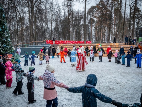 Жителей пригласили на забег в Раменском парке 1 января. 
Фото: Раменский парк 
Автор: Артемий Жуков 
В..