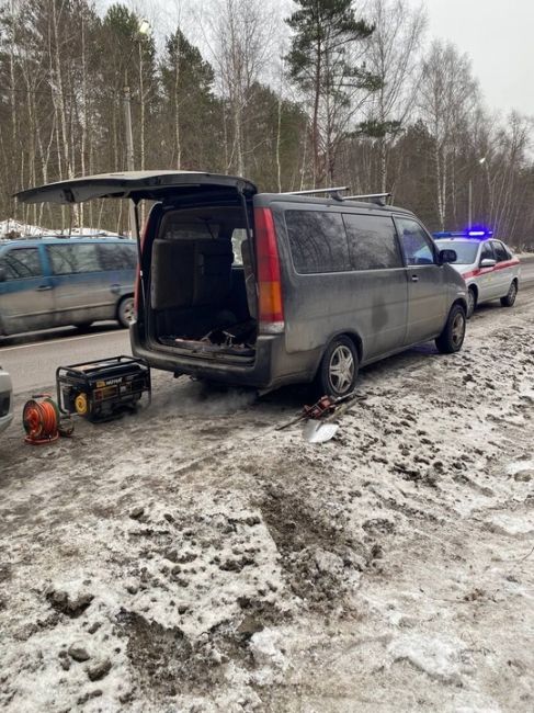 👮‍♂ Сотрудники Росгвардии задержали местного жителя, который пытался похитить железнодорожные рельсы на..