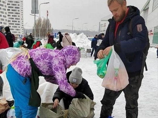 Мытищинцы могут сдать макулатуру, стекло и пластик на переработку в ходе акции 12 января  В воскресенье, 12..