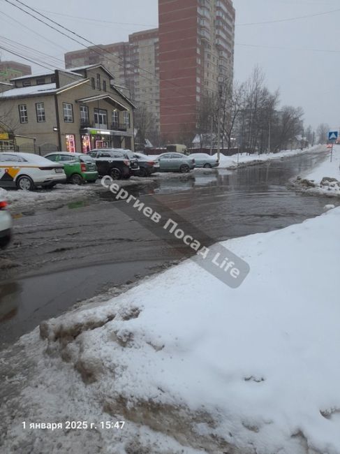 В рамках концепции развития города на ул.Осипенко открыта..