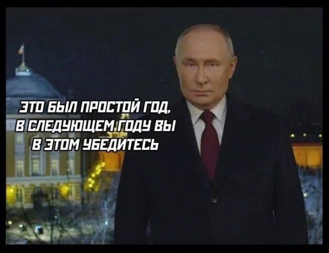 Дорогие жители Одинцовского округа 🎉  Команда «Типичное Одинцово» поздравляет вас с наступающим Новым..